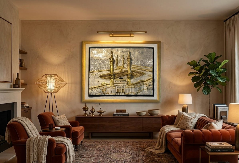 Masjid e Nabawi — Gold Islamic Wall Art | 24×36