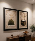 Kaaba & Madinah — 3D Islamic Wall Art | Set of 2