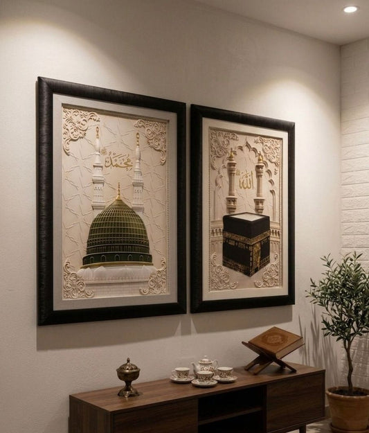 Kaaba & Madinah — 3D Islamic Wall Art | Set of 2