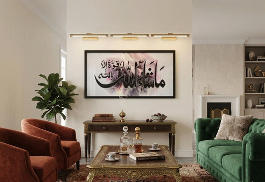 "Masha'Allah La Quwwata Illa Billah — Original Oil Paint Calligraphy | Framed Wall Art | 16×36"