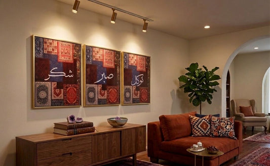 Sabr • Shukar • Tawakkul — 3 Panel Islamic Glass Printed Wall Art | Ajrak Edition | 18×24 Each