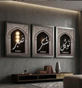 Sabr • Shukar • Tawakkul — 3 Panel Glass Wall Art | Black Frame | 18×24 Each